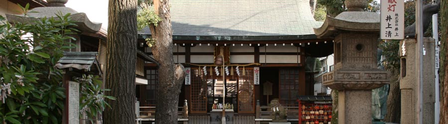 阿倍野晴明神社